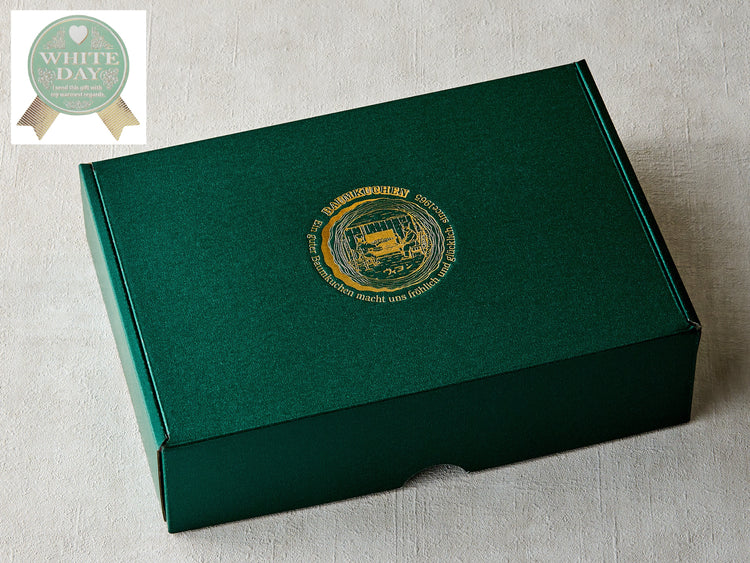 【WDシール付き】詰め合わせ バウムクーヘンセット (10枚)|3/9までの注文で3/13 or 3/14お届け