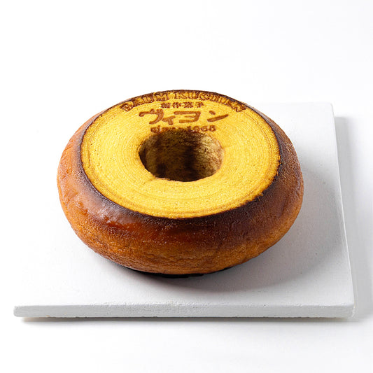 特選バウムクーヘン 中