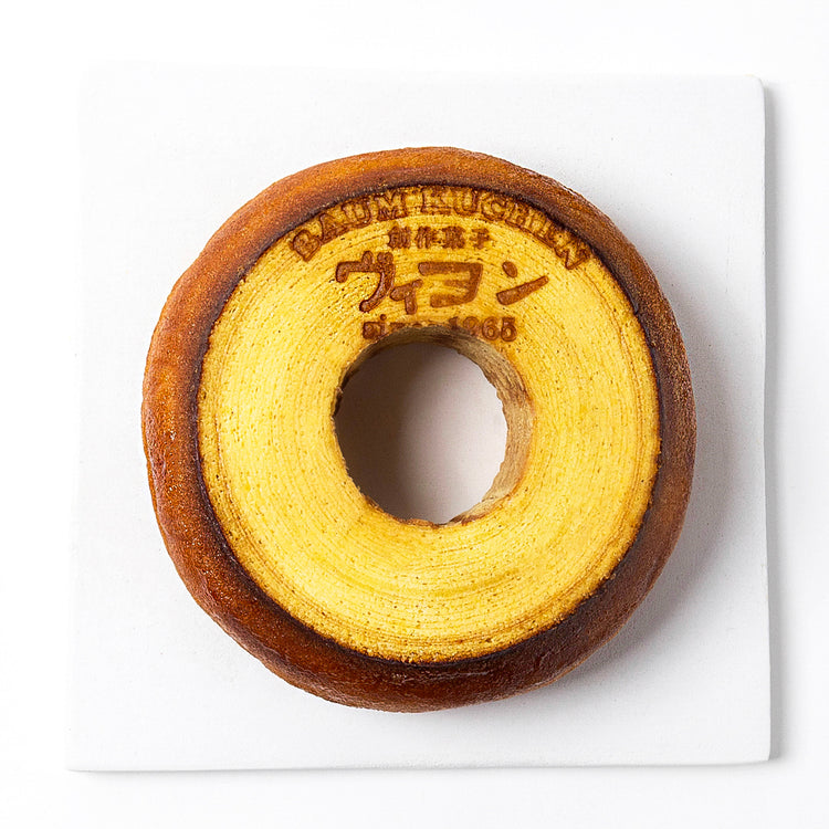 特選バウムクーヘン 中