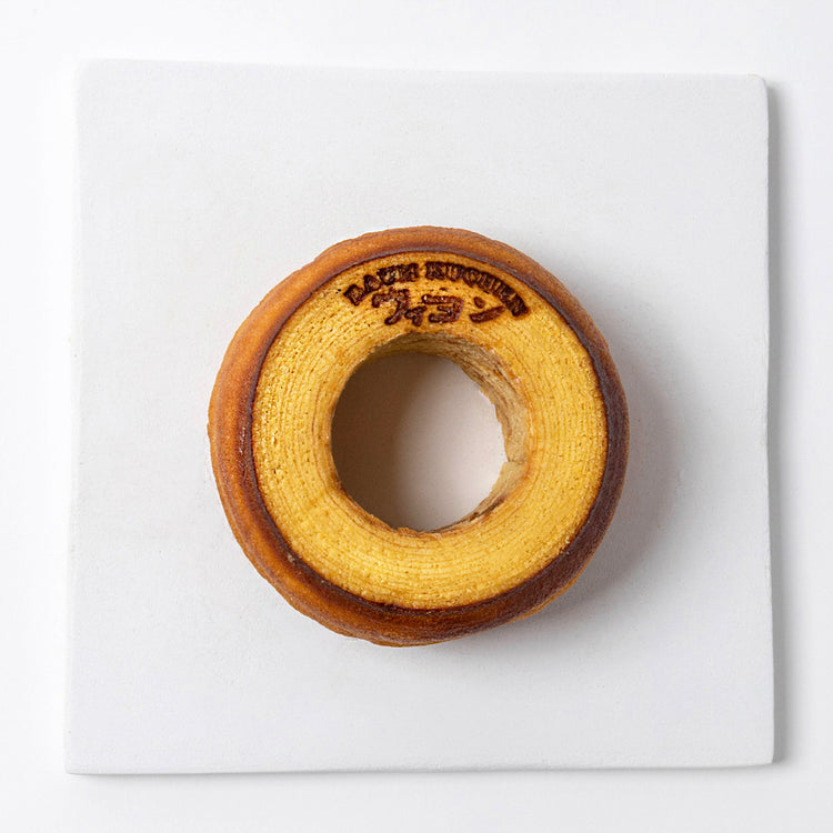 特選バウムクーヘン 小