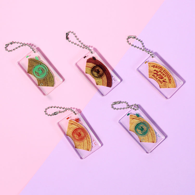 【数量限定】バウムクーヘンキーホルダー単品 (種類ランダム)