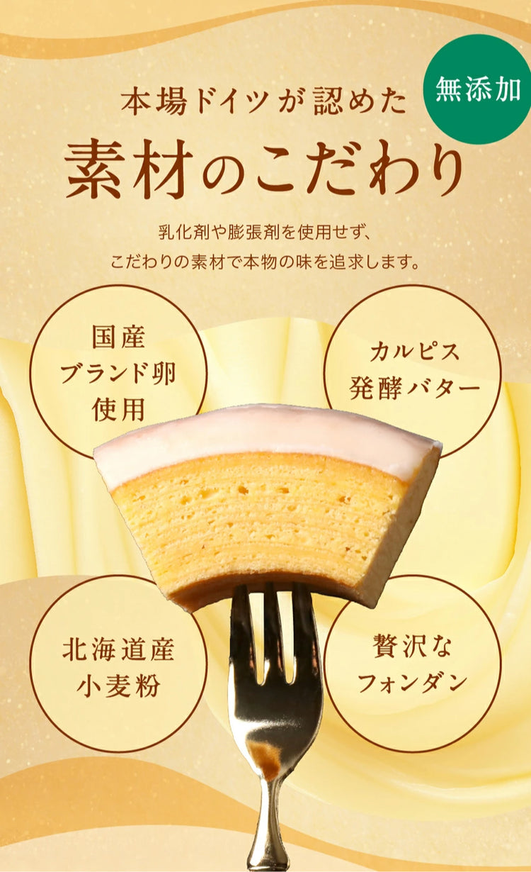 【オンライン限定】2026年ヴィヨン福袋|送料無料