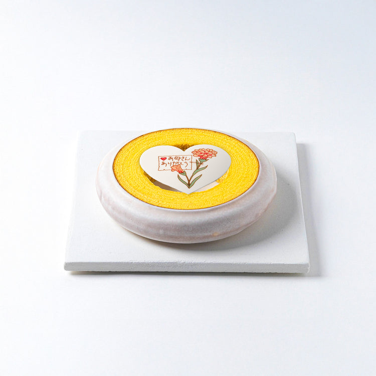 母の日プレート付きバウムクーヘン|5/4までの注文で5/10にお届け