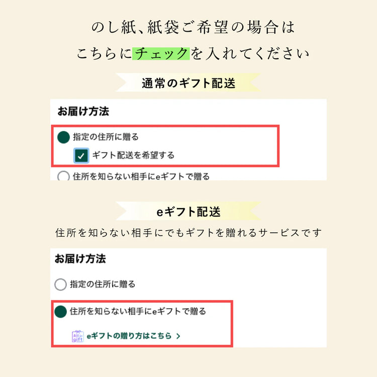 ヴィヨネット 小 (青リンゴ)