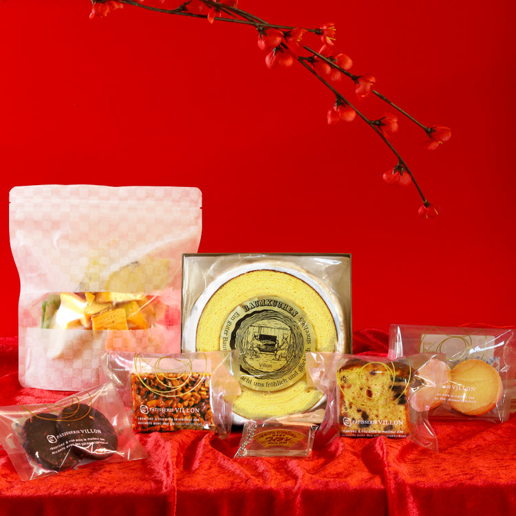 【オンライン限定】2026年ヴィヨン福袋|送料無料