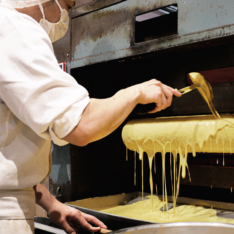 【オリジナル】特別なバウムクーヘンを