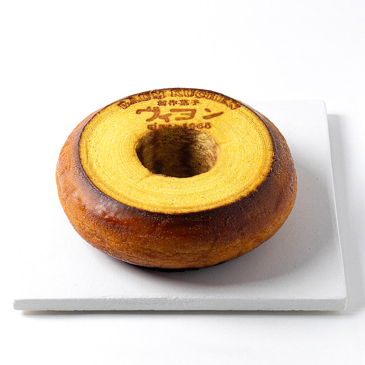 特選バウムクーヘン 中